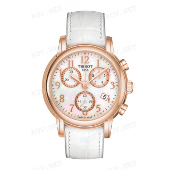 Ремешок для часов Tissot 16/16 мм, белый, имитация крокодила, розовая клипса, CHRONO L (T906.217)
