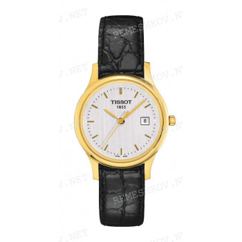 Ремешок для часов Tissot 13/12 мм, черный, имитация крокодила, желтая пряжка, LIGNE SUEDE (T913.210)